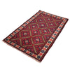 Red Baluchi Rug 2' 7 x 4' 1 (ft) - No. R18995