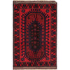 Tribal Baloch Rug 2' 9 x 4' 8 (ft) - No. R18996