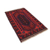 Tribal Baloch Rug 2' 9 x 4' 8 (ft) - No. R18996