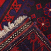 Tribal Baloch Rug 2' 9 x 4' 8 (ft) - No. R18996