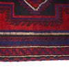 Baluch Small Size Rug 2' 7 x 4' 3 (ft) - No. R18998