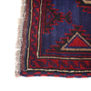 Baluch Small Size Rug 2' 7 x 4' 3 (ft) - No. R18998