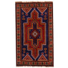 Baluch Small Size Rug 2' 9 x 4' 7 (ft) - No. R19071