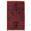 Baluchi Rug 2' 8 x 4' 6 (ft) - No. r19221