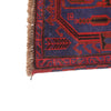 Baluchi Rug 2' 8 x 4' 6 (ft) - No. r19221