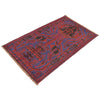 Baluchi Rug 2' 8 x 4' 6 (ft) - No. r19221