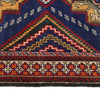 Baluchi Rug 4'2 x 6'1 (ft) - No. R19937