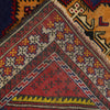 Baluchi Rug 4'2 x 6'1 (ft) - No. R19937