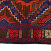 Baluchi Rug 4'3 x 6'1 (ft) - No. R19938