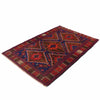 Baluchi Rug 4'3 x 6'1 (ft) - No. R19938