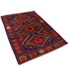 Baluchi Rug 4'3 x 6'1 (ft) - No. R19938