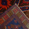 Baluchi Rug 4'3 x 6'1 (ft) - No. R19938