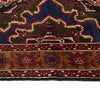 Baluchi Rug 3'9 x 6'1 (ft) - No. R19963