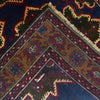 Baluchi Rug 3'9 x 6'1 (ft) - No. R19963