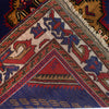 Baluchi Rug 4'4 x 6'4 (ft) - No. R19975