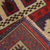 Prayer Rug 2' 8 x 4' 6 (ft) - No. w11792