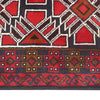 Baluchi Rug 2' 8 x 4' 5 (ft) - No. W11835