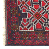 Baluchi Rug 2' 8 x 4' 5 (ft) - No. W11835