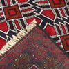 Baluchi Rug 2' 8 x 4' 5 (ft) - No. W11835