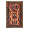 Baluchi Rug 2' 8 x 4' 7 (ft) - No. W11847