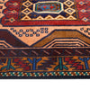 Baluchi Rug 2' 8 x 4' 7 (ft) - No. W11847