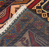 Baluchi Rug 2' 8 x 4' 7 (ft) - No. W11847