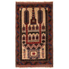 Prayer Rug 2' 7 x 4' 5 (ft) - No. w11861