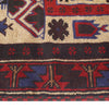 Prayer Rug 2' 7 x 4' 5 (ft) - No. w11861