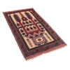 Prayer Rug 2' 7 x 4' 5 (ft) - No. w11861