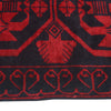 Baluchi Rug 2' 8 x 4' 7 (ft) - No. W13755