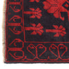 Baluchi Rug 2' 8 x 4' 7 (ft) - No. W13755