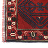 Baluchi Rug 2' 8 x 4' 9 (ft) - No. W13779