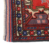 Baluchi Rug 3' 0 x 4' 5 (ft) - No. W13786