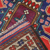 Baluchi Rug 3' 0 x 4' 5 (ft) - No. W13786