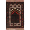 Jaye Namaz 3' 0 x 5' 0 (ft) - No. W13787