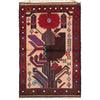 Baluchi Rug 2' 8 x 4' 7 (ft) - No. W13790