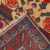 Baluchi Rug 2' 9 x 4' 5 (ft) - No. W13791