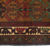 Baluchi Rug 2' 7 x 4' 5 (ft) - No. W13794