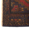 Baluchi Rug 2' 7 x 4' 4 (ft) - No. W13808