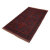 Baluchi Rug 4' 3 x 6' 4 (ft) - No. r14230