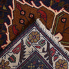 Baluchi Rug 2' 7 x 4' 2 (ft) - No. W14743