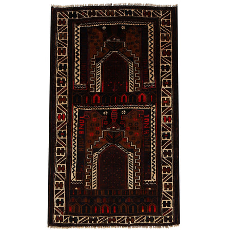Prayer Mat 2' 6 x 4' 1 (ft) - No. W14749