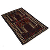 Prayer Mat 2' 6 x 4' 1 (ft) - No. W14749