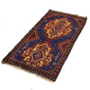 Baluchi Rug 2' 8 x 4' 7 (ft) - No. W14755