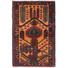 Prayer Mat 2' 9 x 4' 5 (ft) - No. W15140