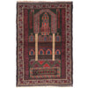 Prayer Rug 2' 8 x 4' 3 (ft) - No. w15284