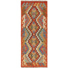 Vegetable Kilim Runner 2' 1 x 5' 9 (ft)- No. W16684