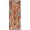 Vegetable Kilim Runner 2' 1 x 5' 4 (ft)- No. W16685