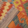 Vegetable Kilim Runner 2' 1 x 5' 4 (ft)- No. W16685