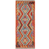 Vegetable Kilim Runner 2' 1 x 5' 8 (ft)- No. w16688